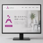 画像5: 山・雲・富士・ロゴ・マークデザイン1378 (5)