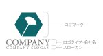 画像11: 六角形・葉・箱・ロゴ・マークデザイン1381 (11)