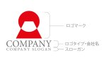 画像12: 山・富士・太陽・シンプル・ロゴ・マークデザイン1385 (12)