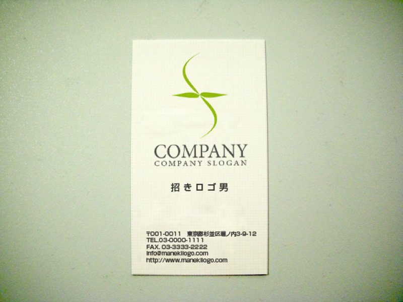 画像2: 葉・f・ロゴ・マークデザイン140 (2)