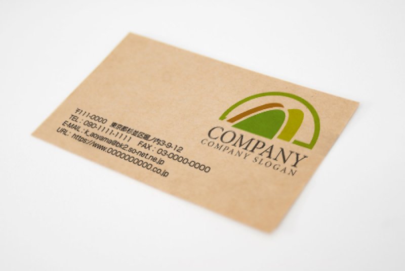 画像2: 山・ロゴ・マークデザイン157 (2)