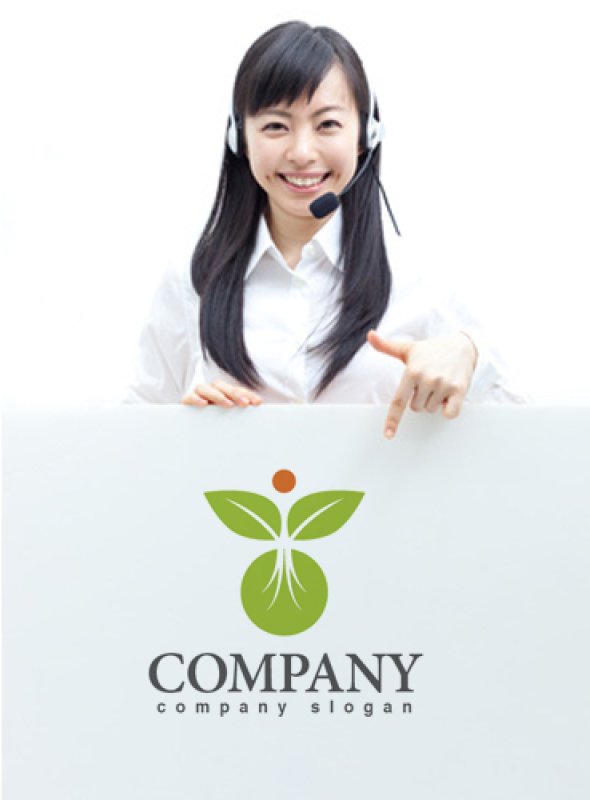 画像3: 葉・地球・人・成長・ロゴ・マークデザイン551 (3)