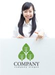 画像3: 葉・植物・成長・木・森・ロゴ・マークデザイン691 (3)