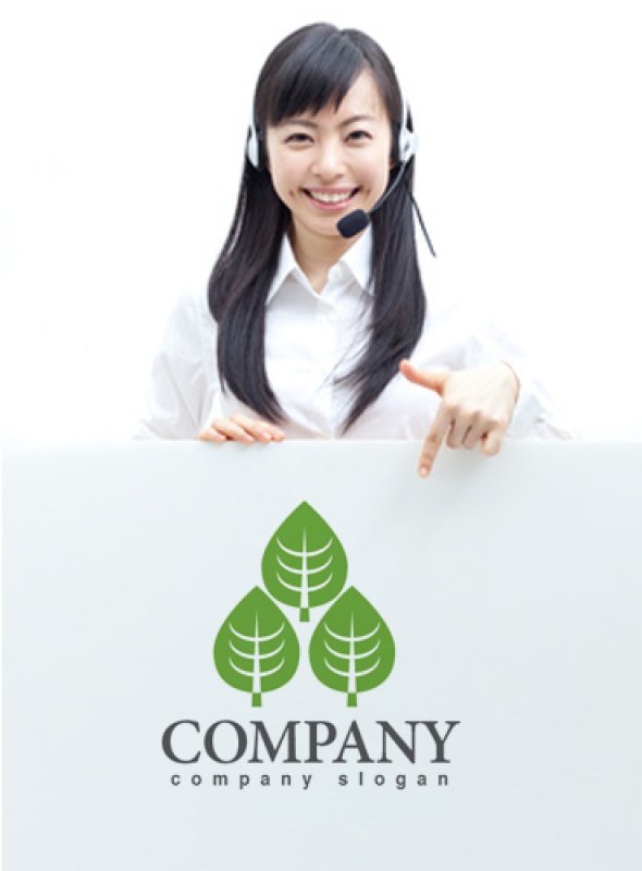 画像3: 葉・植物・成長・木・森・ロゴ・マークデザイン691 (3)