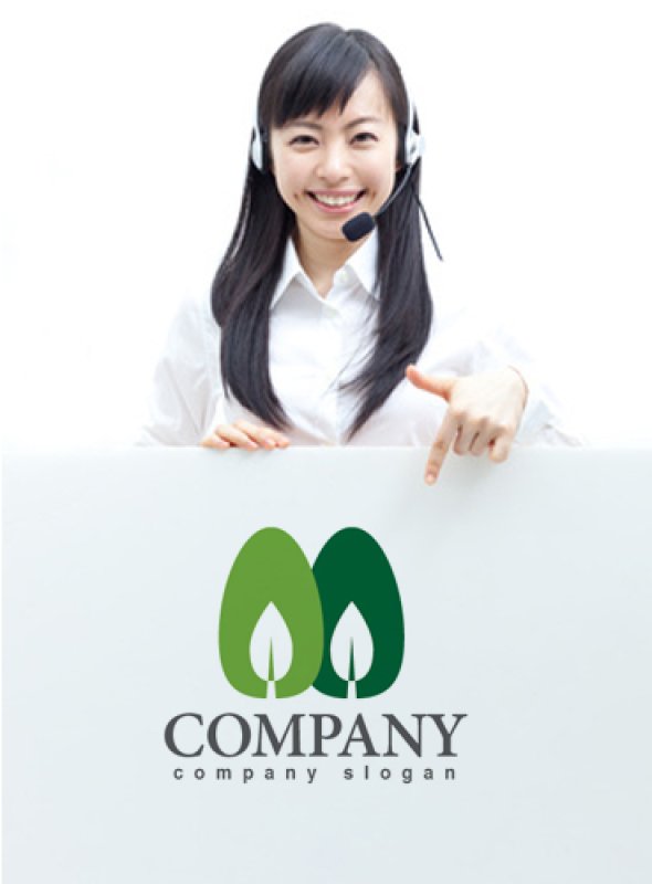 画像3: 葉・木・森・成長・ロゴ・マークデザイン701 (3)