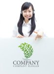 画像3: 木・球・成長・葉・ロゴ・マークデザイン713 (3)