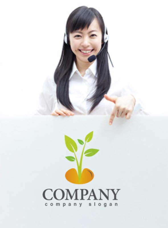 画像3: 葉・種・成長・ロゴ・マークデザイン786 (3)