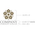 画像10: 五角形・花・葉・ロゴ・マークデザイン998