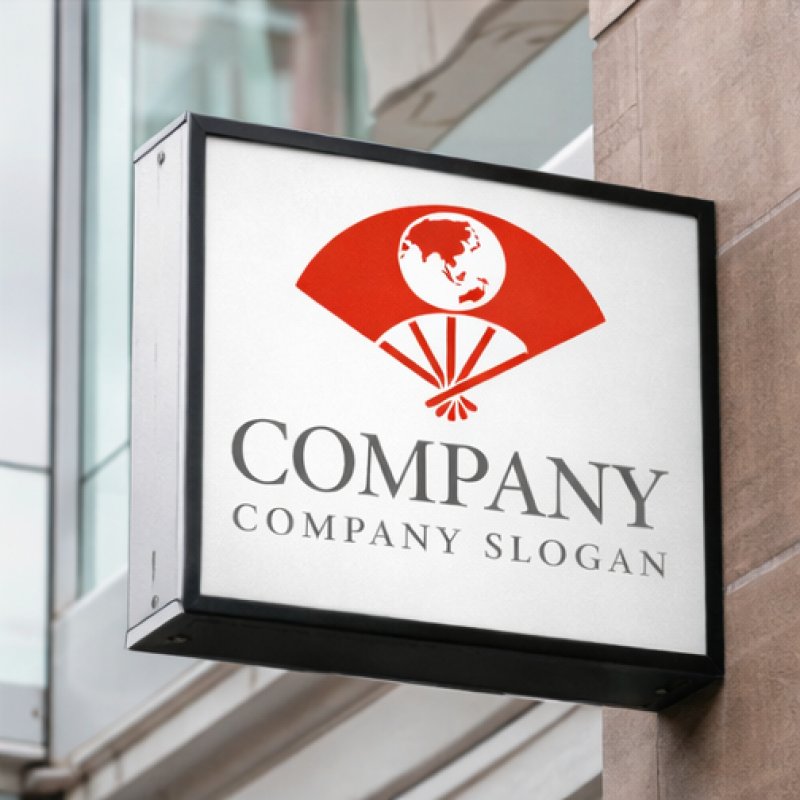 画像4: 扇子・地球・和・ロゴ・マークデザイン299 (4)