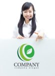 画像3: 地球・葉・曲線・ロゴ・マークデザイン265 (3)