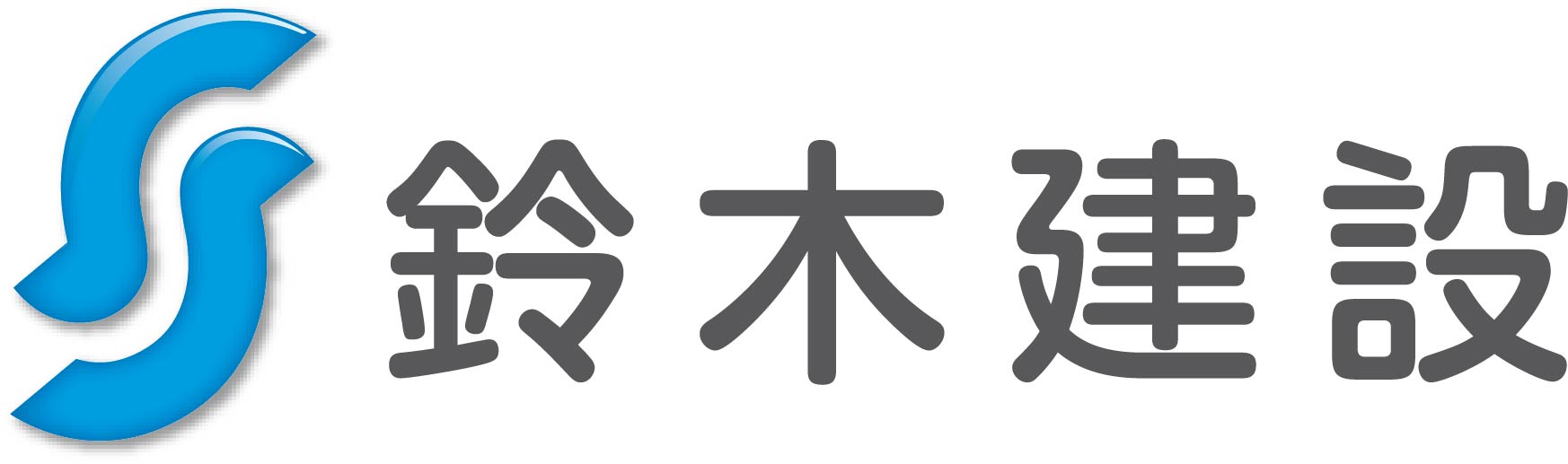 ロゴ作成実績