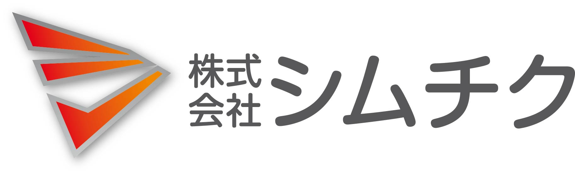 ロゴ作成実績