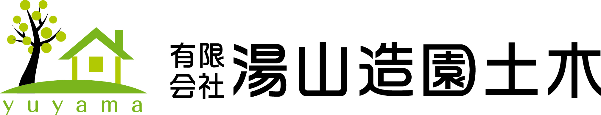 ロゴ作成実績