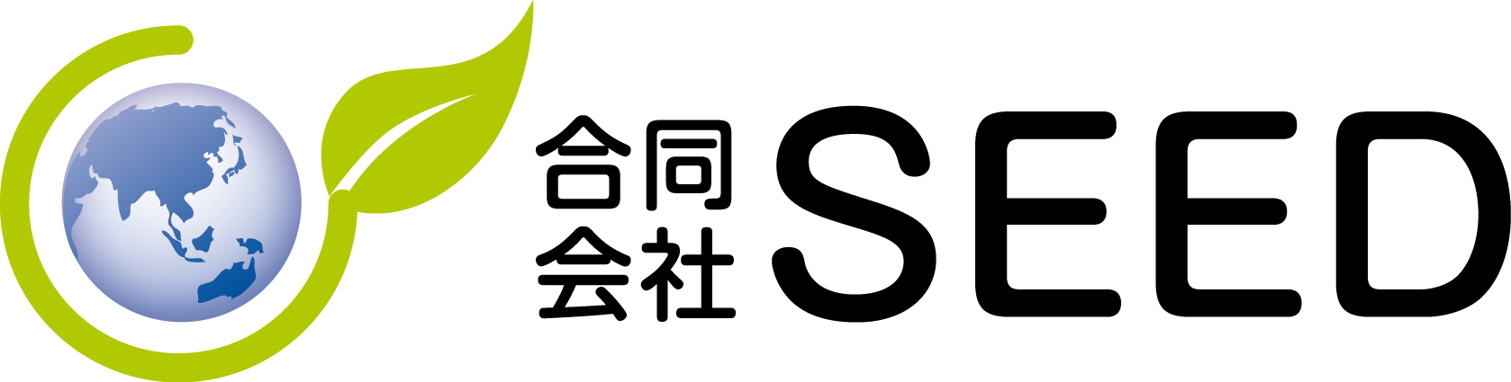 ロゴ作成実績