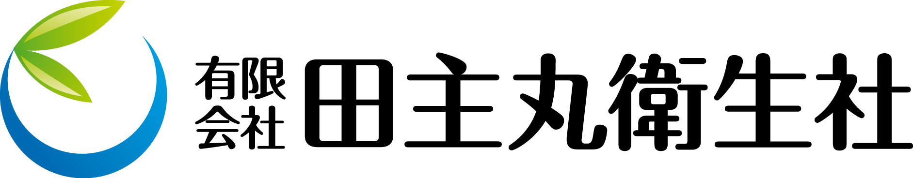 ロゴ作成実績