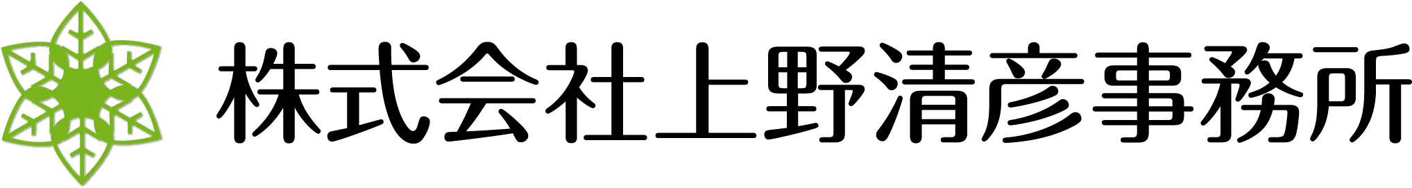 ロゴ作成実績