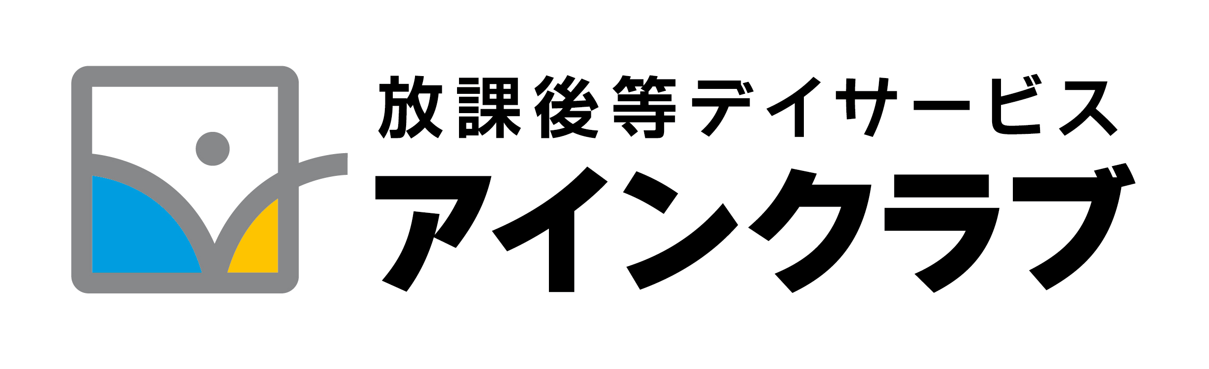 ロゴ作成実績