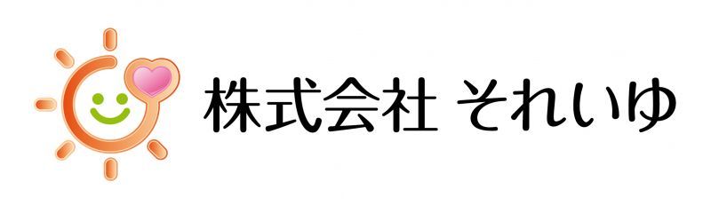 ロゴ作成実績