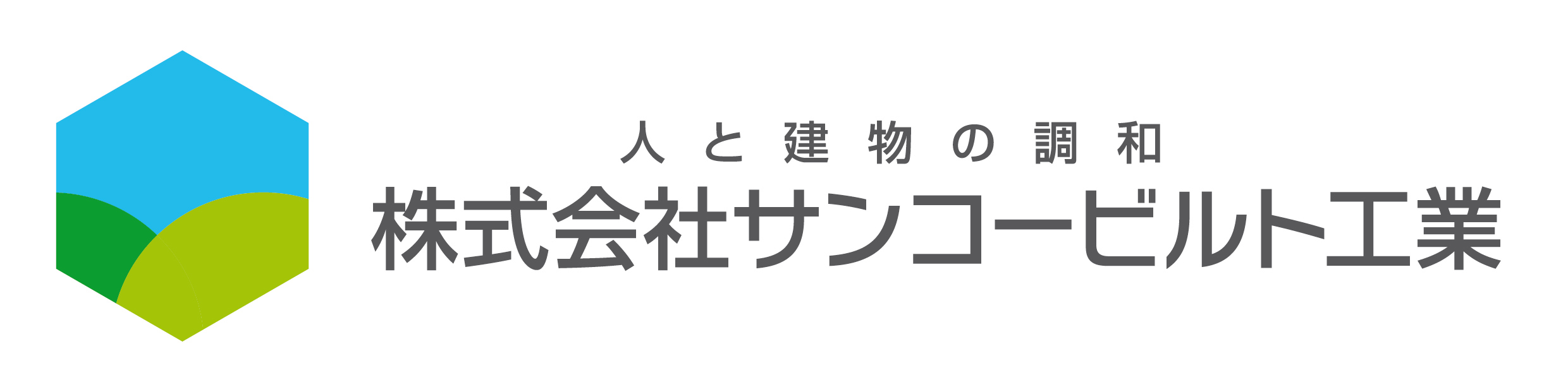 ロゴ作成実績