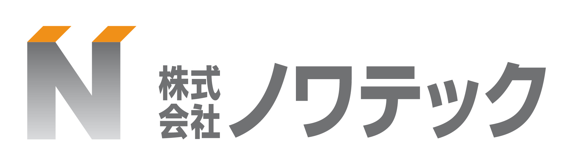 ロゴ作成実績