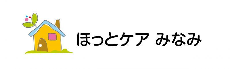 ロゴ作成実績